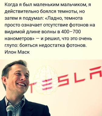 Немного картинок для настроения 22.05.20