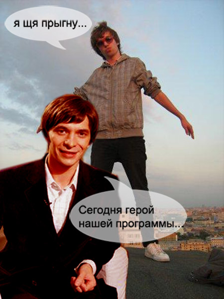 Фотожабим доктора Курпатова