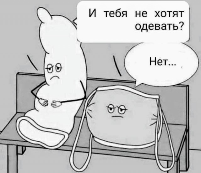 Немного картинок для настроения 28.10.20
