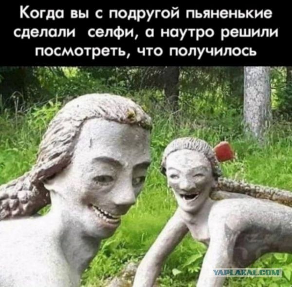 Картинки разнообразные. На злобу дня и на доброту (26.11)