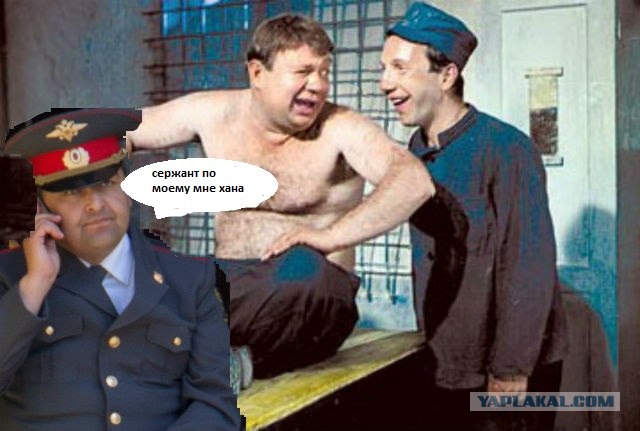 Фотожаба: Грустный...