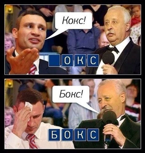 Подборка картинок всяких