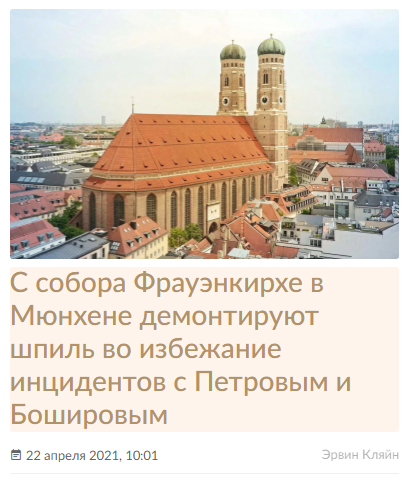 Польша заявила о новых деталях в деле о крушении самолета Качиньского