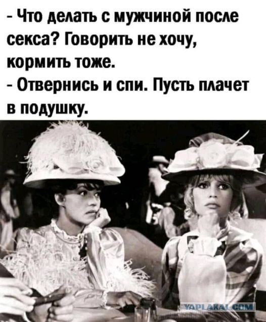 Нужен с квартирой и машиной: как беременные и женщины с детьми знакомятся в интернете
