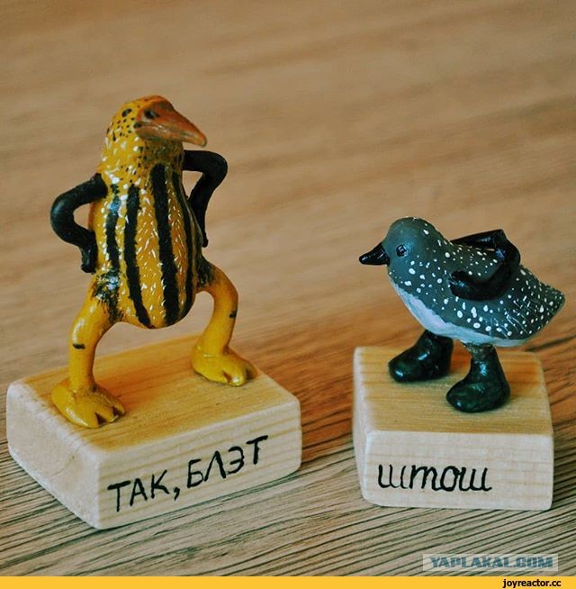 Так было ли вторжение?