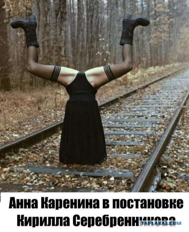 Так себе картинки 01.06.2021