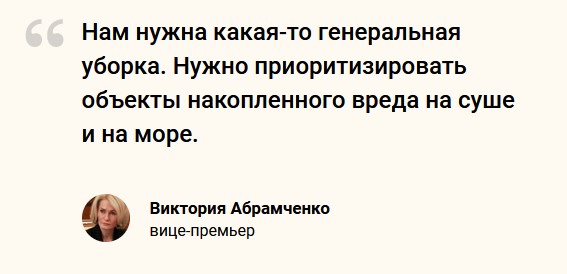 Сто лет под водой: откуда в Магадане кладбище кораблей и почему его не убирают