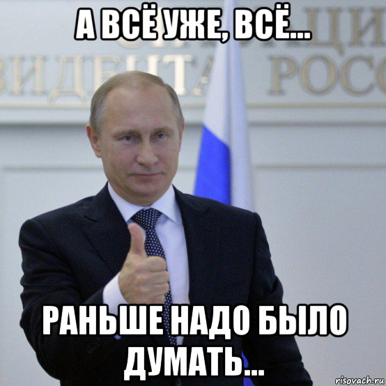 Пандемия. Коронавирус. Россия и мир. Последняя информация. Часть 25