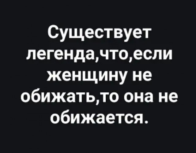 Спасибо