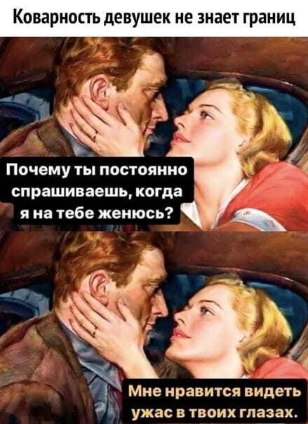 Вам в Петербург