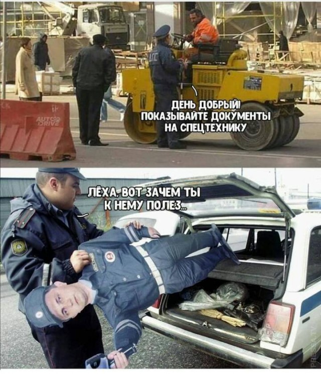 Немного картинок и прочей хреноты Vol. 5