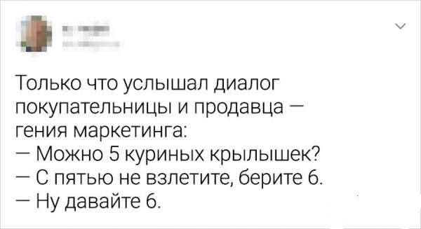 Забавные шутки, фразы, картинки из этих ваших интернетов
