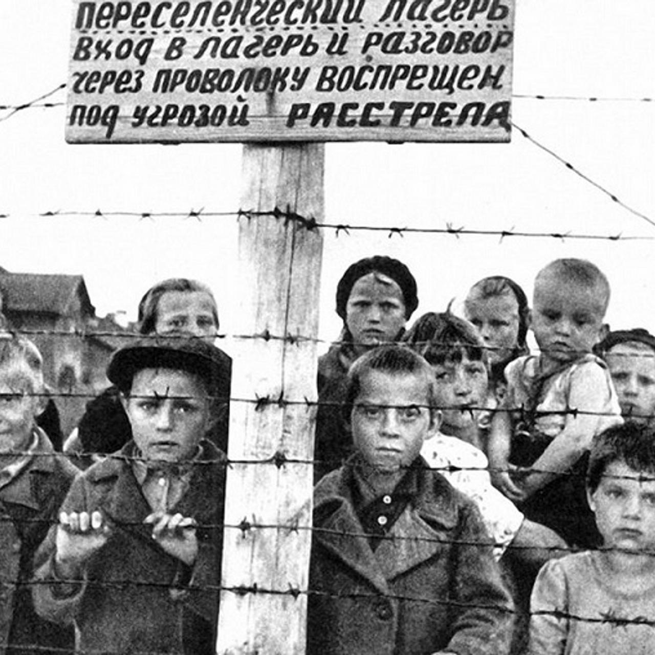 Лагеря Смерти Фотографии