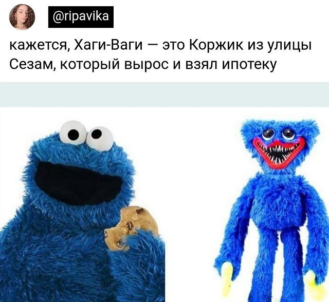 Скриншоты и комментарии из социальных сетей 22.07.22