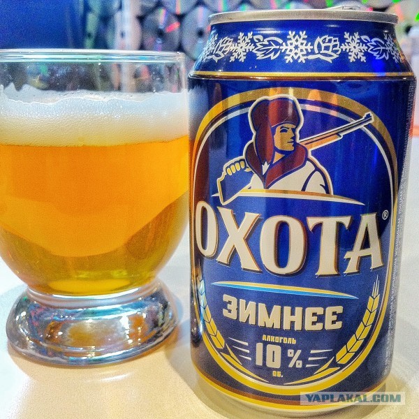 Где Купить Крепкое Пиво