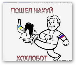 Зеленский на русском языке призвал россиян саботировать частичную мобилизацию