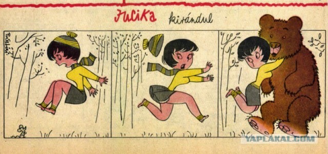 Юцика (Jucika) – ретро-комиксы о неунывающей девушке, к которой ревновала своего мужа жена художника
