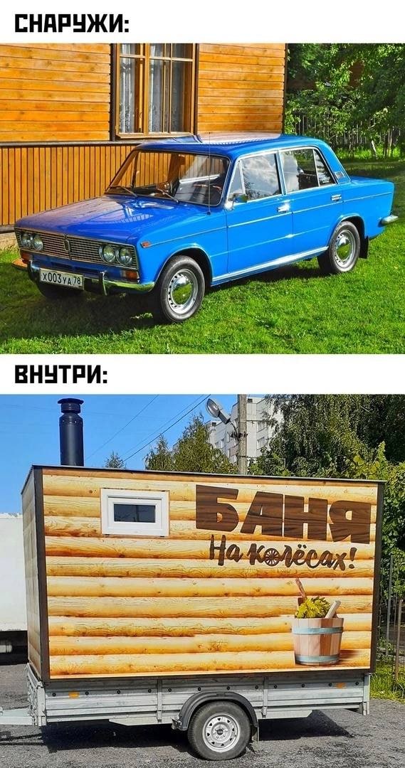 Картинки аморальные и всякие разные - 45