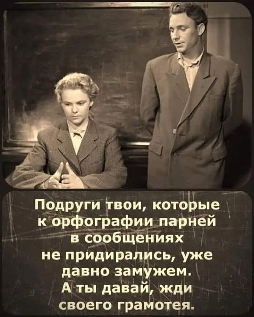 Тяжело без мужика-то поди?