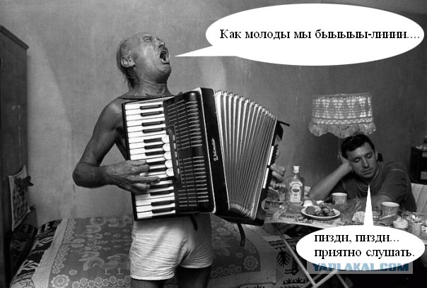 Чудо стаканчик для любителей пива