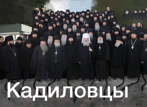 К теме про Лавру