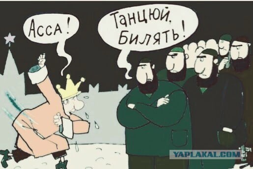 Путин: виновный в сожжении Корана будет отбывать наказание в мусульманском регионе России