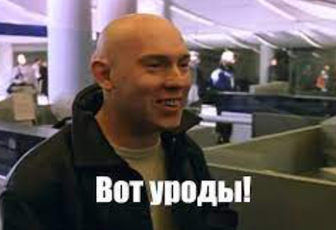 Магазин в Мариуполе