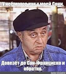 Американский Кадиллак 1979 года
