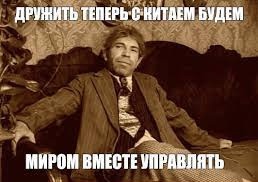 Саудовская Аравия официально объявила о присоединении к БРИКС