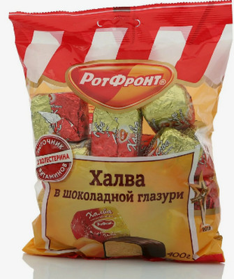 Советская халва: вредная добавка во вкусном лакомстве