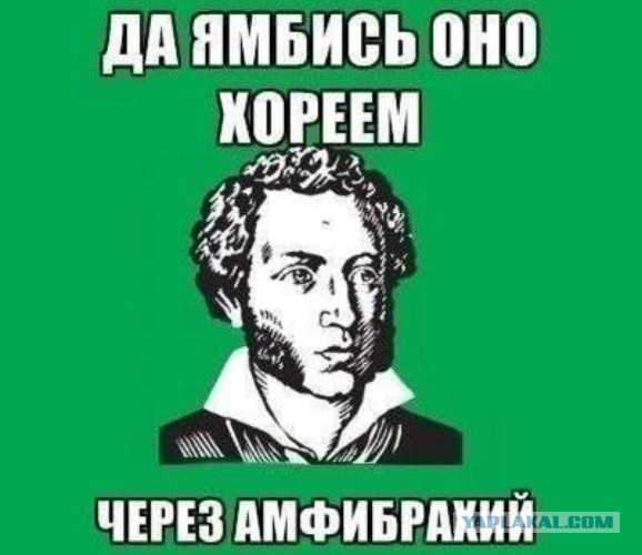 Ребят, не приезжайте раньше времени из командировок....