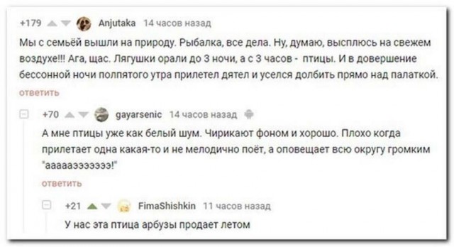 Завалялось тут случайно немного забавных картинок