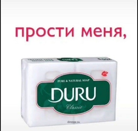 Пятачок, стреляй!
