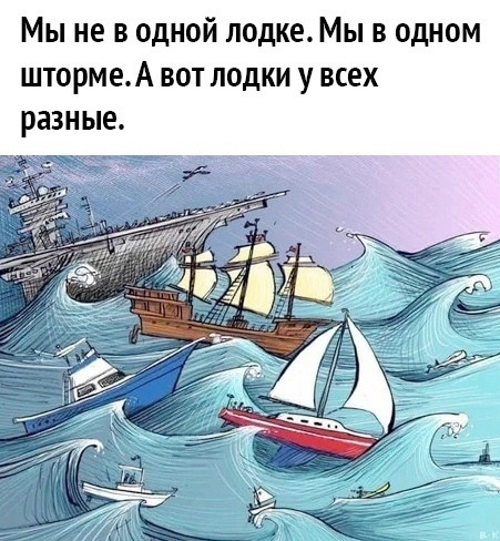 Веселые картинки в понедельник (03.02)