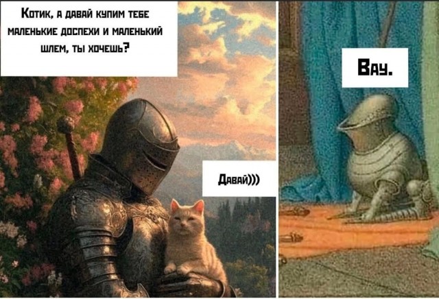 К котовторнику: подборка картинок-баянов с котиками и про котиков. Выпуск 5