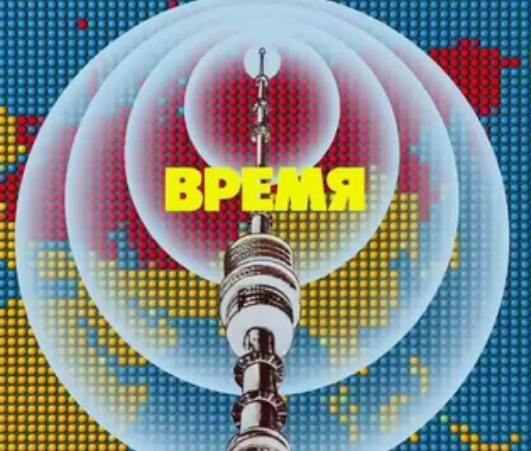 Не все поймут