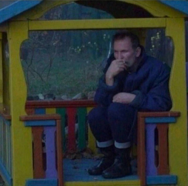 Похороны