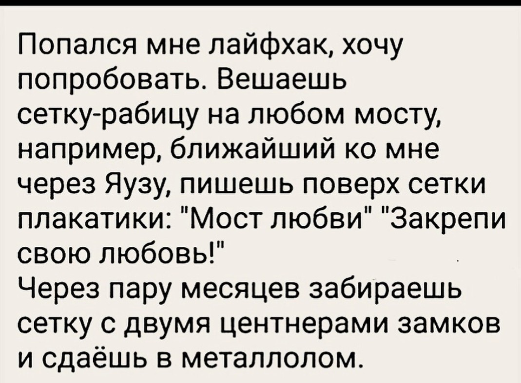 Бизнес-план…
