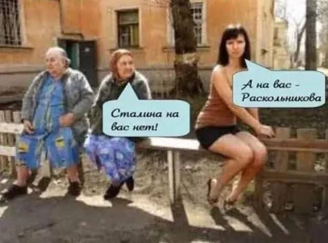 Маленькая пятница 02.07.25