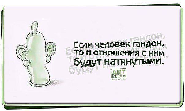 Лысый гонит новую пургу