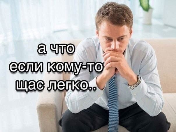 Пятницы картинки