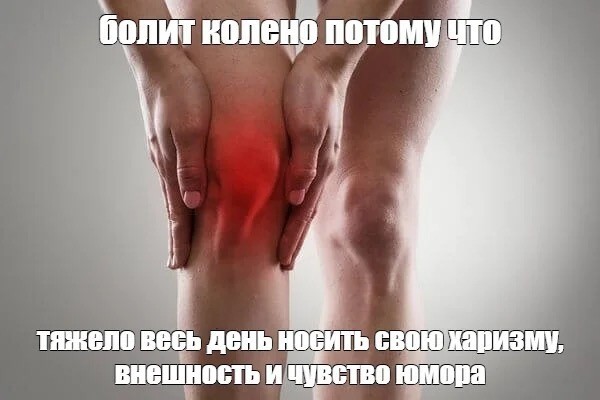 Прикольные и просто красивые картинки 06.01. 2026