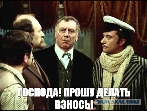 Трамп предложил Белоруссии войти в учредители «Совета мира».