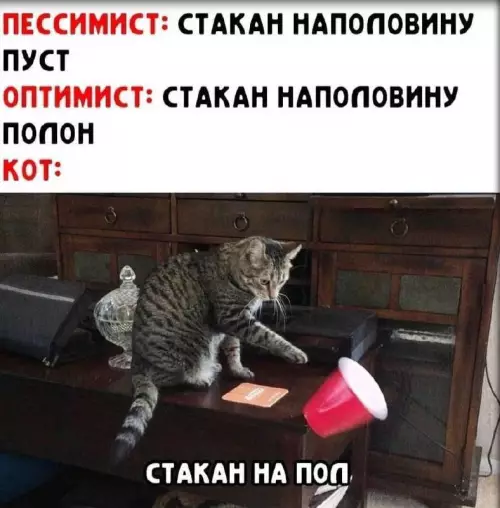 Картиночки, баянчики 13 марта
