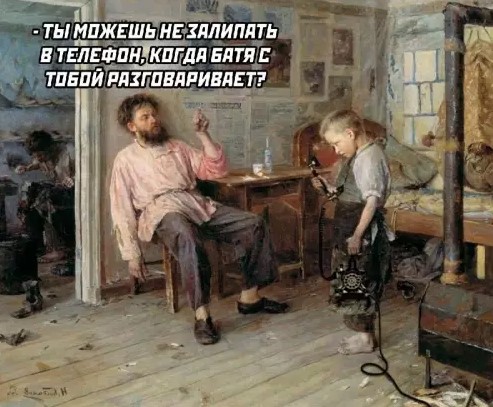 Картиночки, баянчики 28 марта