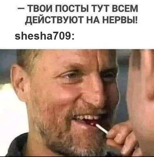 Картинки для деградации 182 (разной степени свежести)