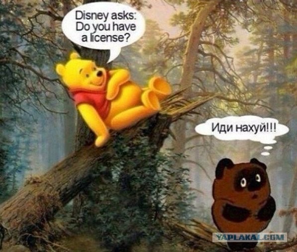 Картинки для деградации 188 (разной степени свежести)