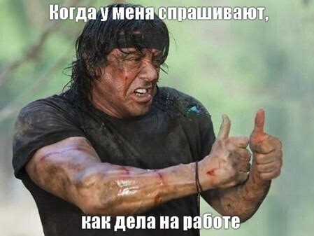 Картинки для деградации 199 (разной степени свежести)