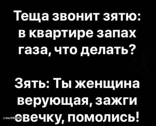 Картинки на среду