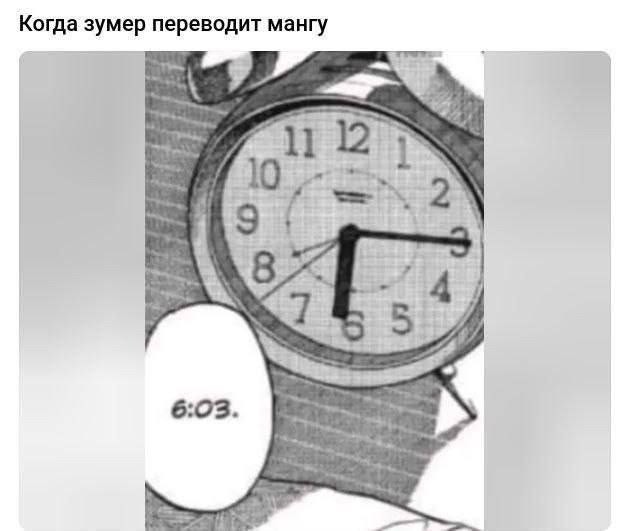 Картинки для деградации 302 (разной степени свежести)
